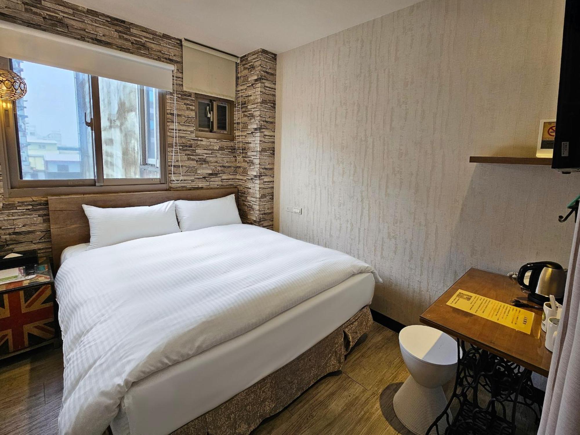 Herb Art Hotel หลัวตง ภายนอก รูปภาพ
