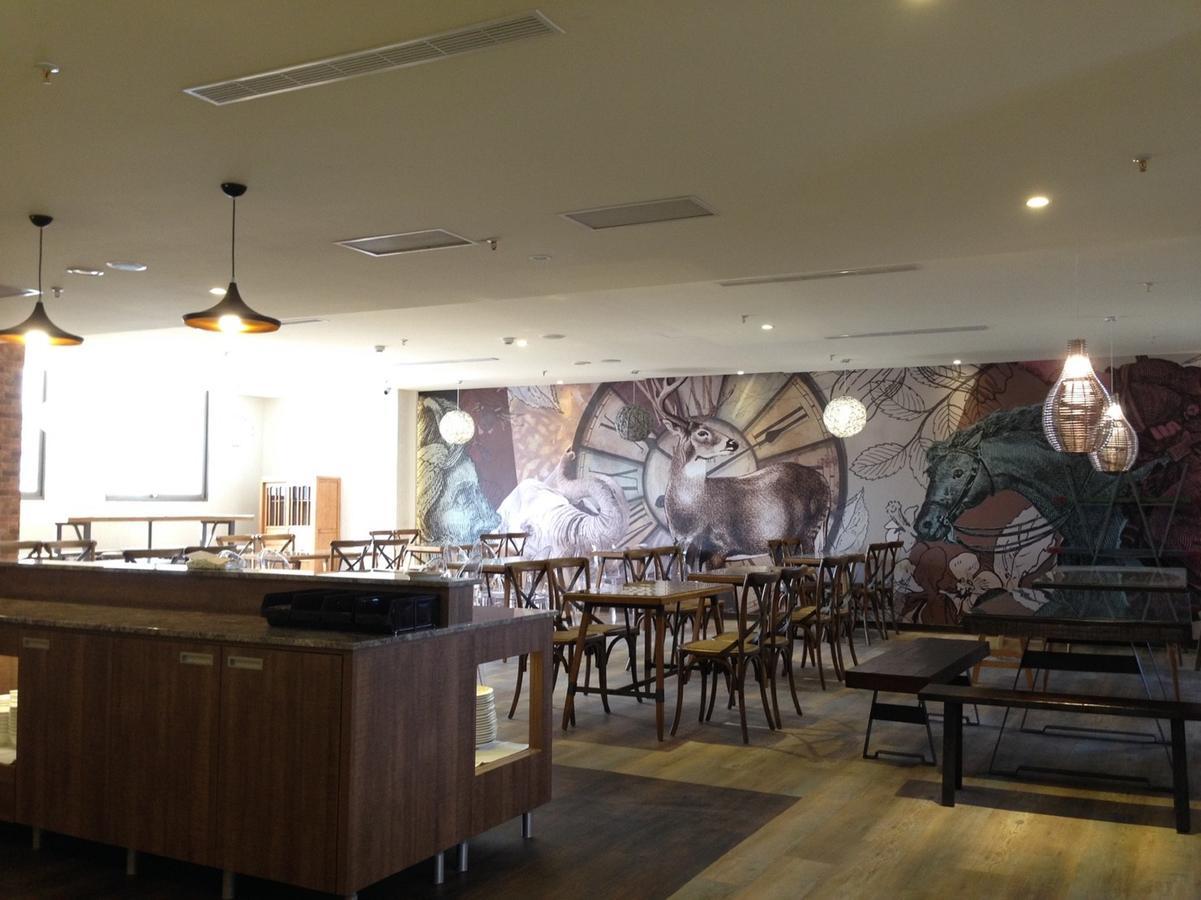 Herb Art Hotel หลัวตง ภายนอก รูปภาพ